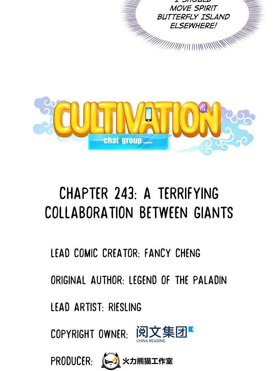 Cultivation Chat Group Chapter 247 14